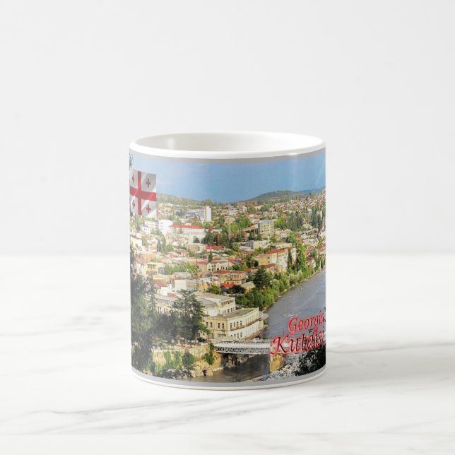 Georgien - Kutaisi - Saint George - Kaffeetasse (Mittel)