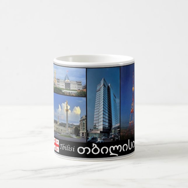 Georgien - Tiflis - Mosaik - Kaffeetasse (Mittel)