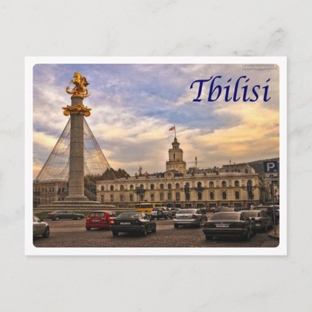 Georgien - Tiflis - Postkarte (Vorderseite)