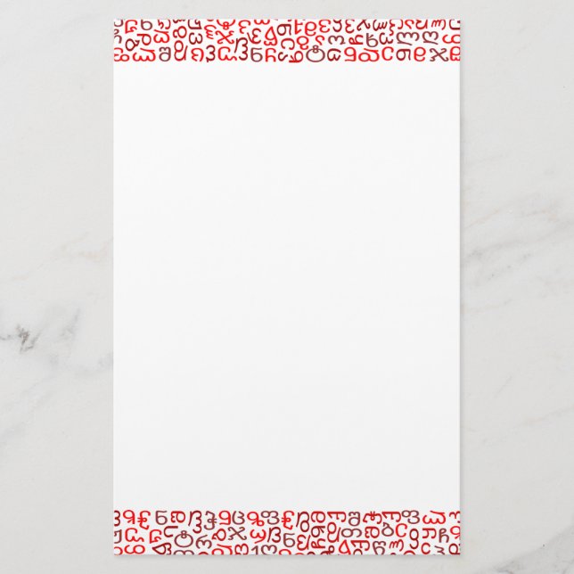 georgisch briefpapier (Vorderseite)