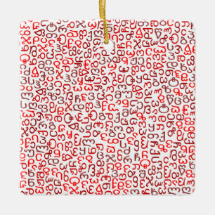 georgisch keramikornament