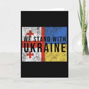 Georgisch-ukrainische Flagge - Befreundete Länder Karte