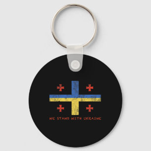 Georgisch-ukrainische Flagge - Befreundete Länder Schlüsselanhänger