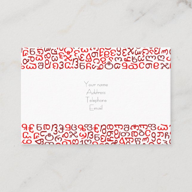 georgisch visitenkarte (Vorderseite)