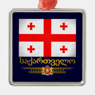 Georgische Stolz-Verzierungen Silbernes Ornament
