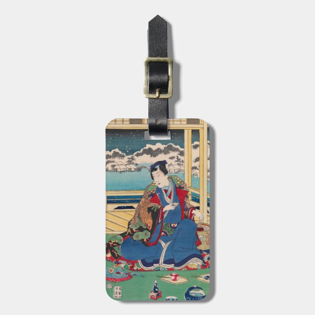 Gepäckanhänger für japanische Kunst (Vorderseite vertikal)