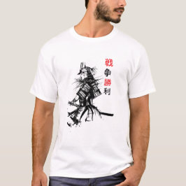 Gepanzerter Samurai  T-Shirt