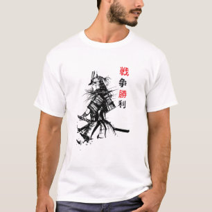 Gepanzerter Samurai T-Shirt