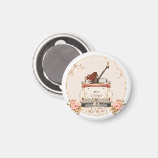 Gerade geschieden in Blüte Eleganter Magnet