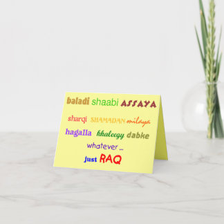 Gerade Raq Einladung