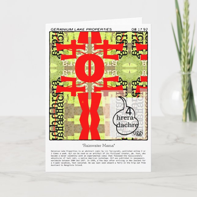 Geranium Sees Feiertagskarte (Vorderseite)