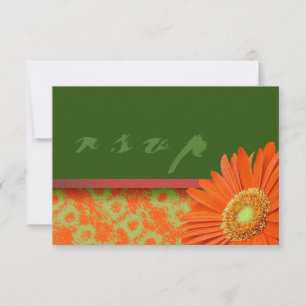 Gerbera Orange Green Script Cartes RSVP