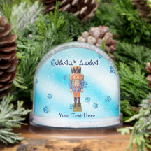 German Nutcracker - Kuvianak Innovia