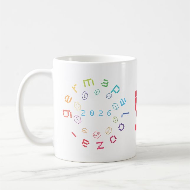 Germapalooza 2026 Weiße Tasse  (Links)