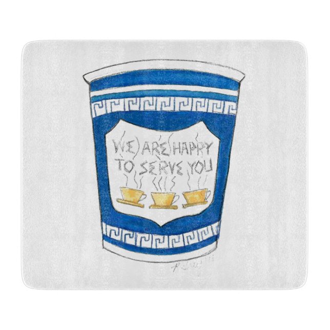 Gerne servieren wir Ihnen griechische Kaffee-Cup-T Schneidebrett (Vorderseite)