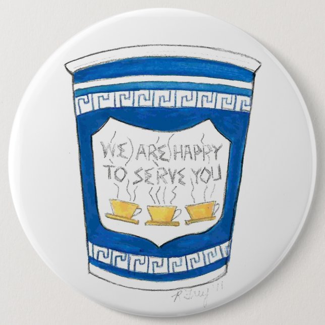 Gerne servieren wir Ihnen NYC Blue Griechisch Dine Button (Vorderseite)
