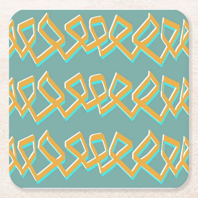 Gesammelte Quadrate Untersetzer (Vorderseite)