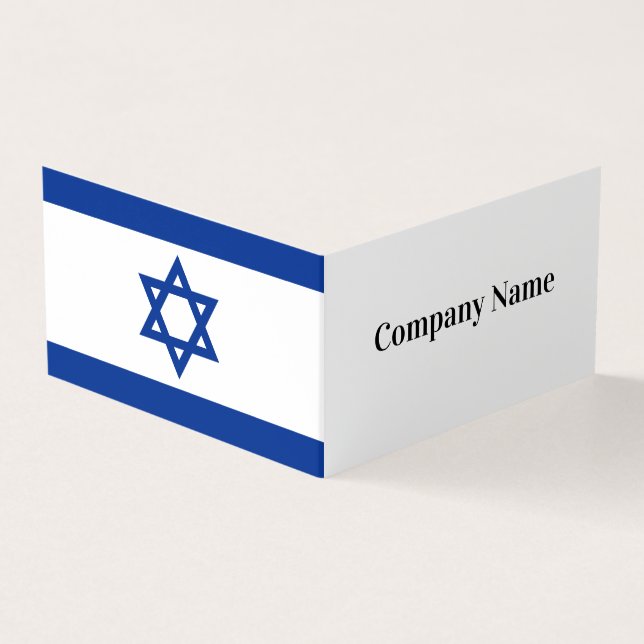 Geschachtelte Visitenkartenvorlage mit israelische Visitenkarten (Vorderseite)