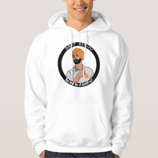 Geschenk für Männer Deep Sidhu Khalsa Hoodie