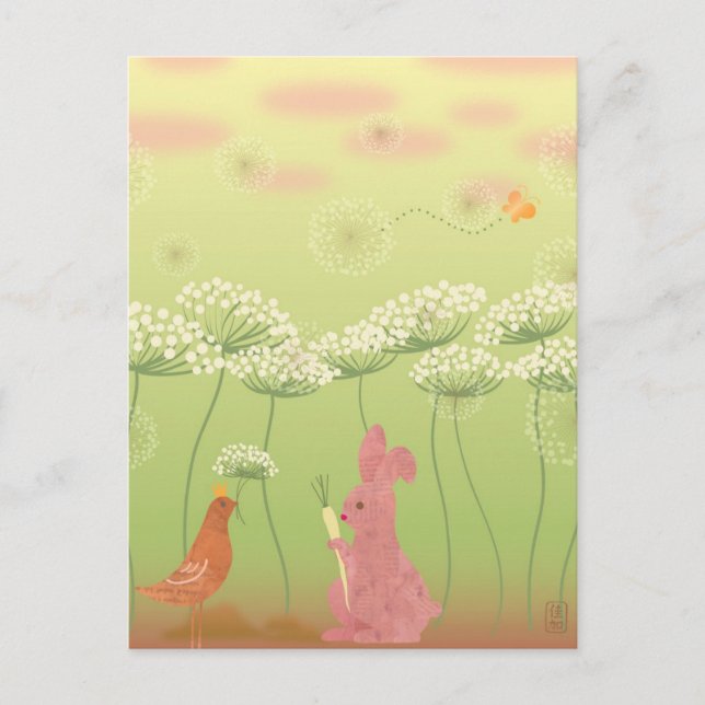 Geschenk von Königin Anne's Spitzen-Illustration P Postkarte (Vorderseite)