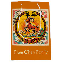 Geschenk zum chinesischen Neujahr im Jahr des Feue