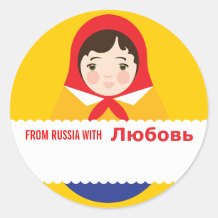 Geschenkanhänger Platzkarte Russland Adoption Show Runder Aufkleber