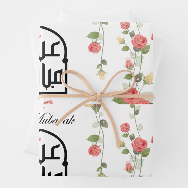 Geschenkpapier,19" x 29", Set von 3 Geschenkpapier Set (Beispiel)
