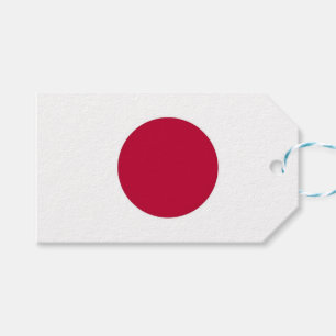 Geschenktafel mit japanischer Flagge Geschenkanhänger