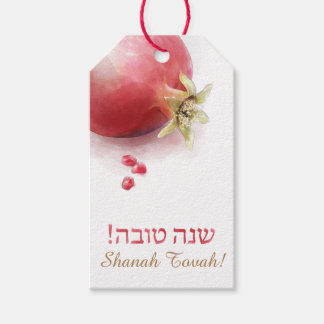 Geschenktag für Rosh HaShanah - Pomagrante Geschenkanhänger