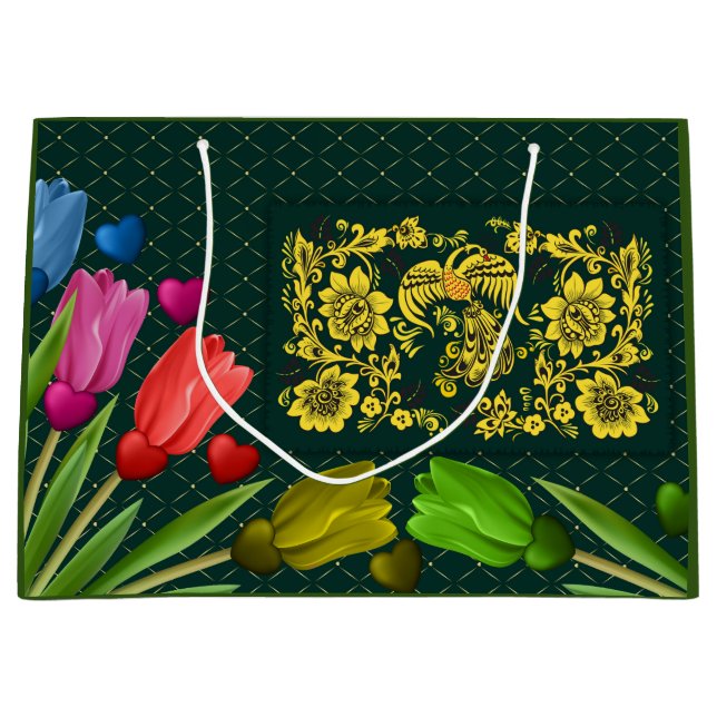 Geschenktaschen für Blume Große Geschenktüte (Vorderseite)