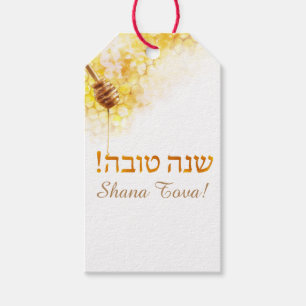 Geschenkumbau für Rosh HaShanah - Bienenwabe Geschenkanhänger