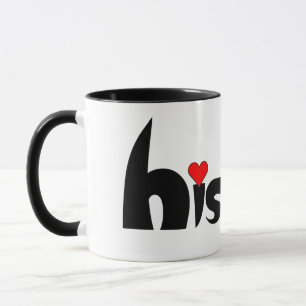 Geschichte Kleines Herz Tasse