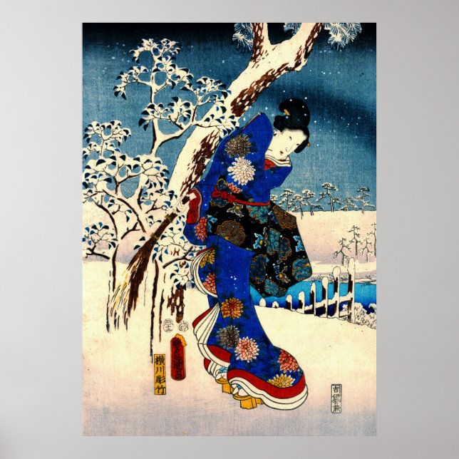 Geschichte von Genji 1853 Links Poster (Vorne)