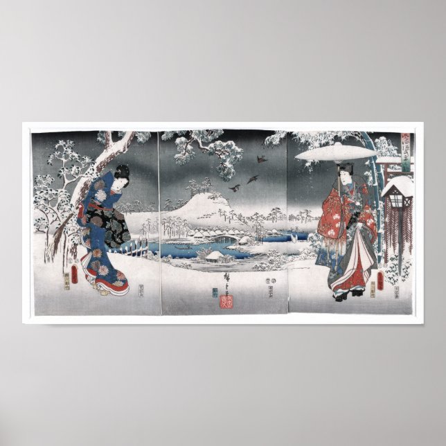 Geschichte von Genji Toyokuni Hiroshige Fine Japan Poster (Vorne)