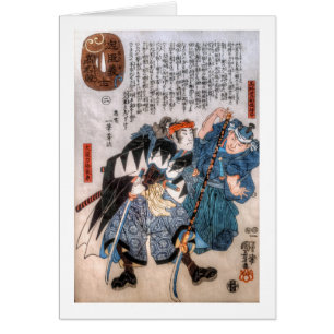 Geschichten von 47 Ronin