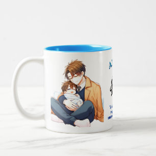 Geschlagene Momente - Tasse von Vater und Kind