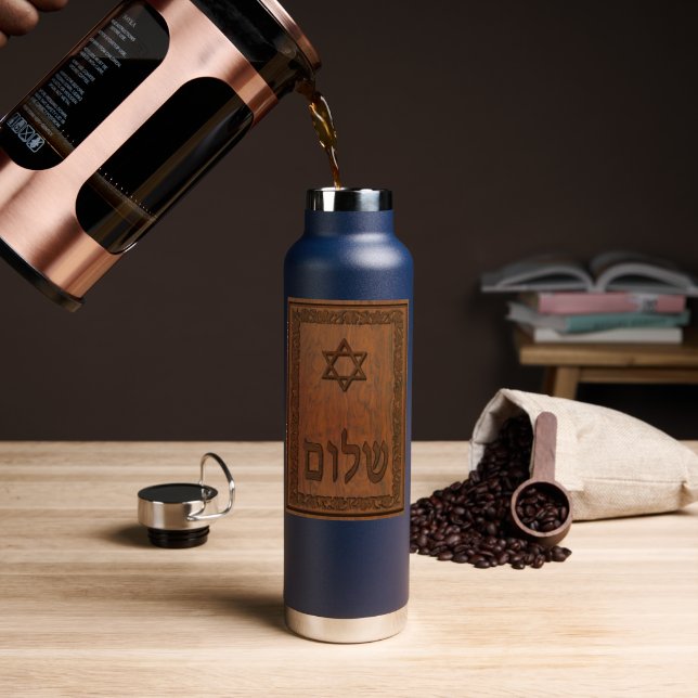 Geschnitztes Holz Shalom Trinkflasche (Kaffee (gedreht))