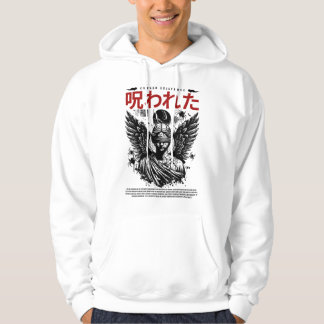Geschütztes Existenzdesign Hoodie