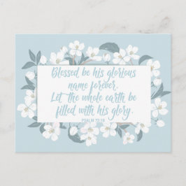 Gesegnet sein Name Psalm Christlich Verse Hübsch Postkarte