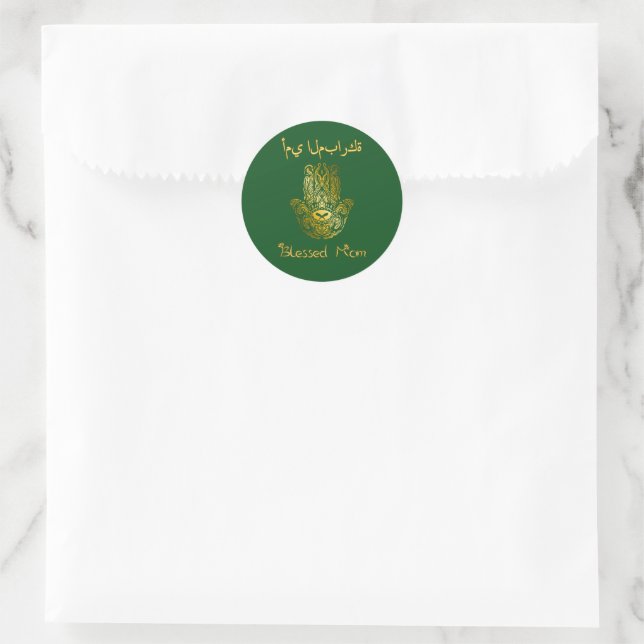 Gesegnete Mama mit Hand Fatima Design Runder Aufkleber (Tasche)