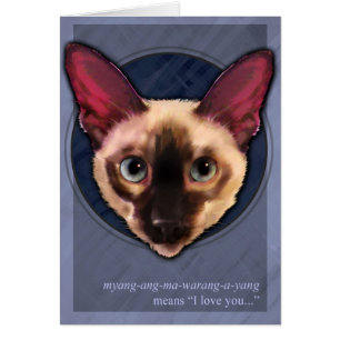 Gesichtskarte der siamesischen Katze