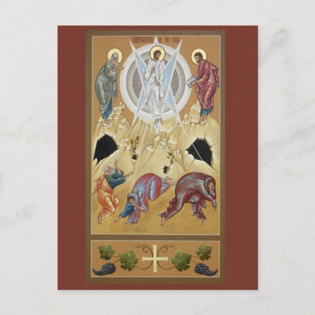 Gestaltung der Lord Prayer Card Postkarte (Vorderseite)