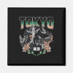 Gestresstes Tokio-Koi-Fisch-Ästhetik-Design, Japan Magnet