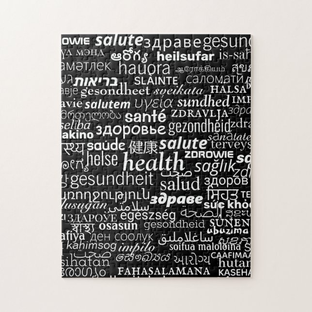 Gesundheit - Multi Language International - Gesund (Vertikal)