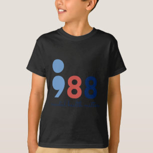 Gesundheitsprobleme Semicolon Suicide Hotline Prev T-Shirt