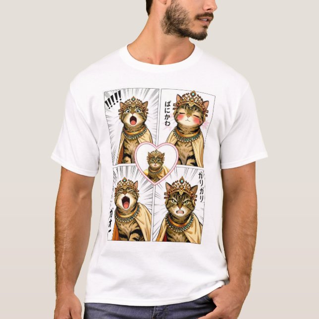 Getigerte Katze T-Shirt (Vorderseite)