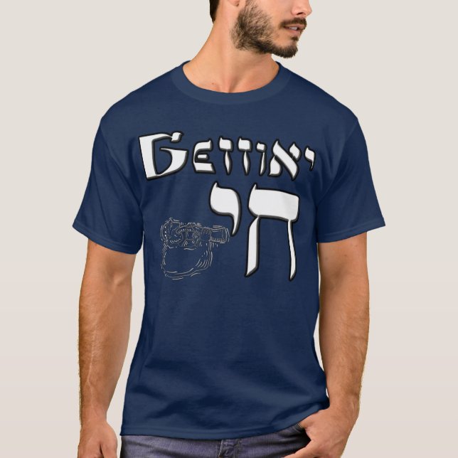 Getting Chai T-Shirt (Vorderseite)