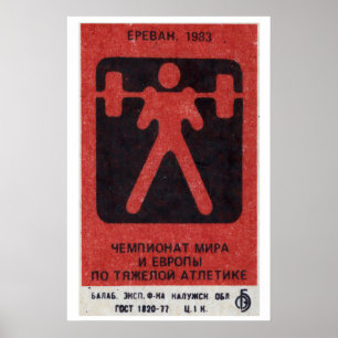 Gewichtheben - Streichholzschachtel-Druck - Ästhet Poster