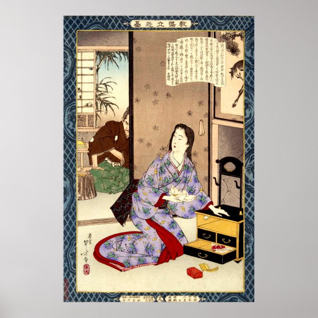 gewidmete Ehefrau Chiyo Mizuno Toshikata 1902 Poster (Vorne)
