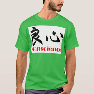 Gewissen T-Shirt